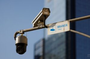Is watching employees on camera illegal in Edinburgh, UK